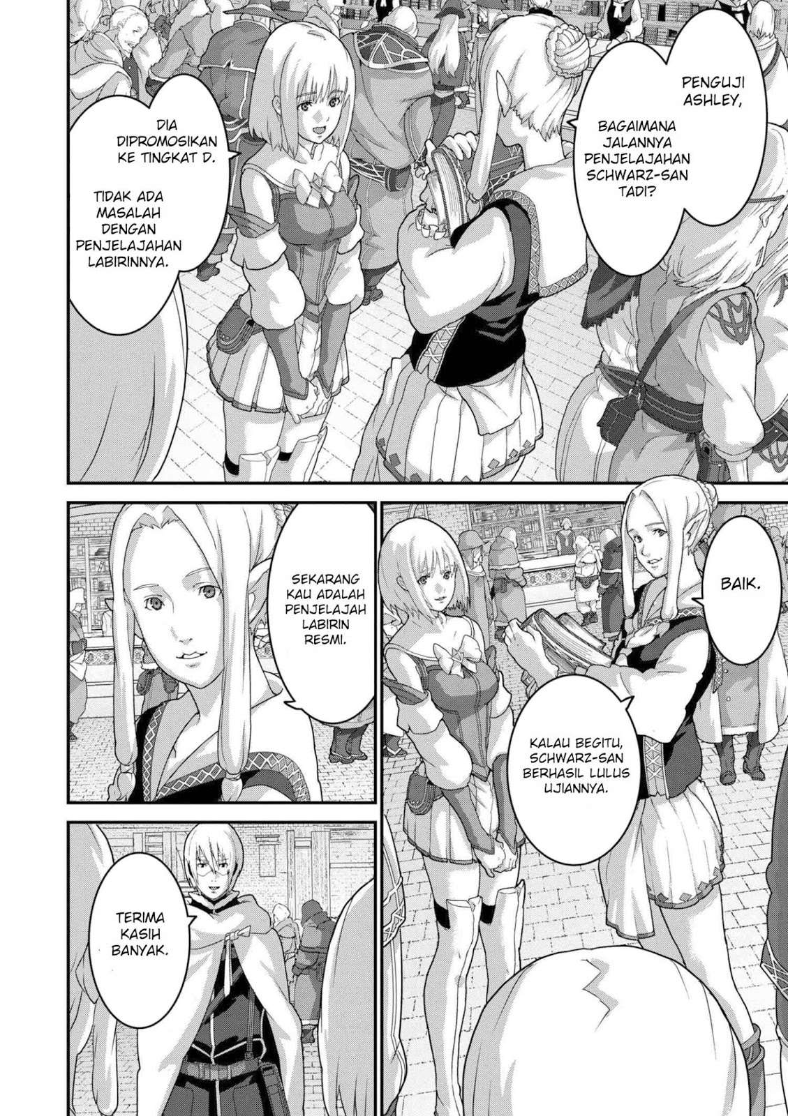 Manuke na FPS Player ga Isekai e Ochita Baai Chapter 12.1 Gambar 14