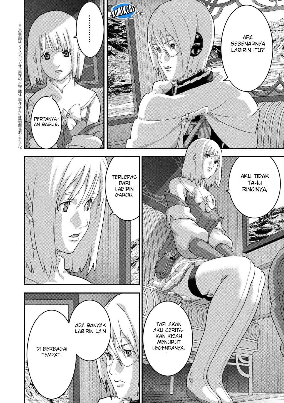 Manuke na FPS Player ga Isekai e Ochita Baai Chapter 12.1 Gambar 4