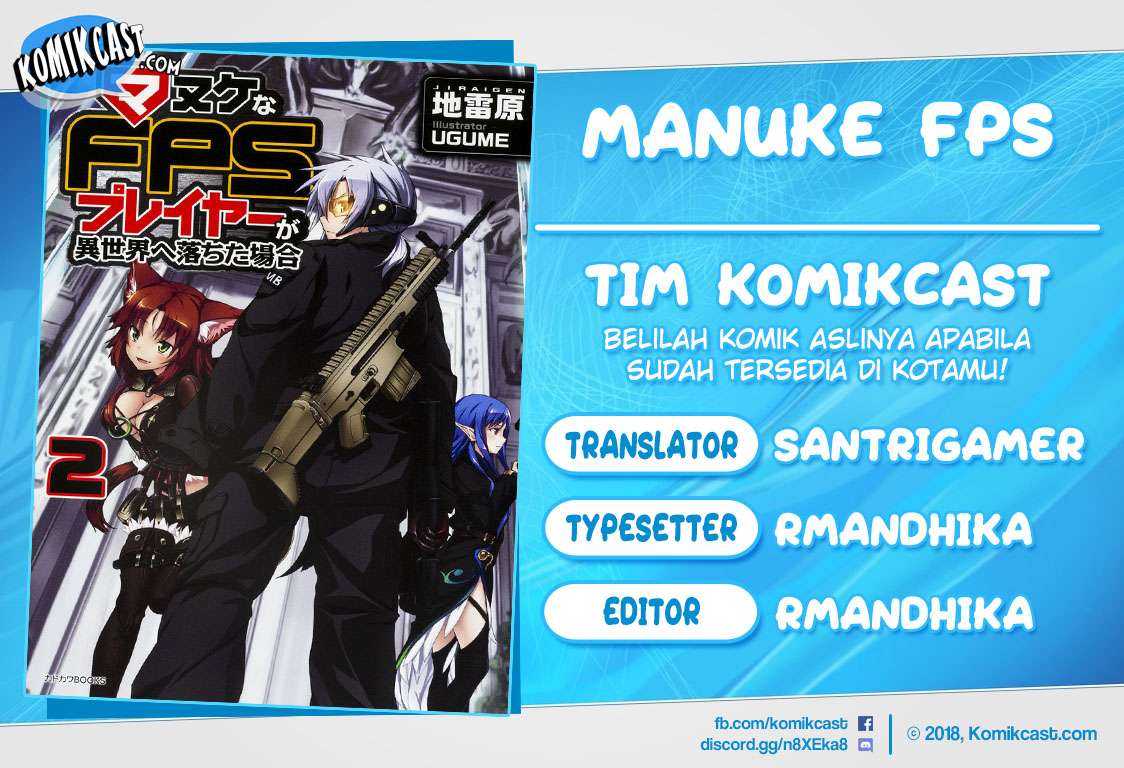 Baca Komik Manuke na FPS Player ga Isekai e Ochita Baai Chapter 13.1 Gambar 1
