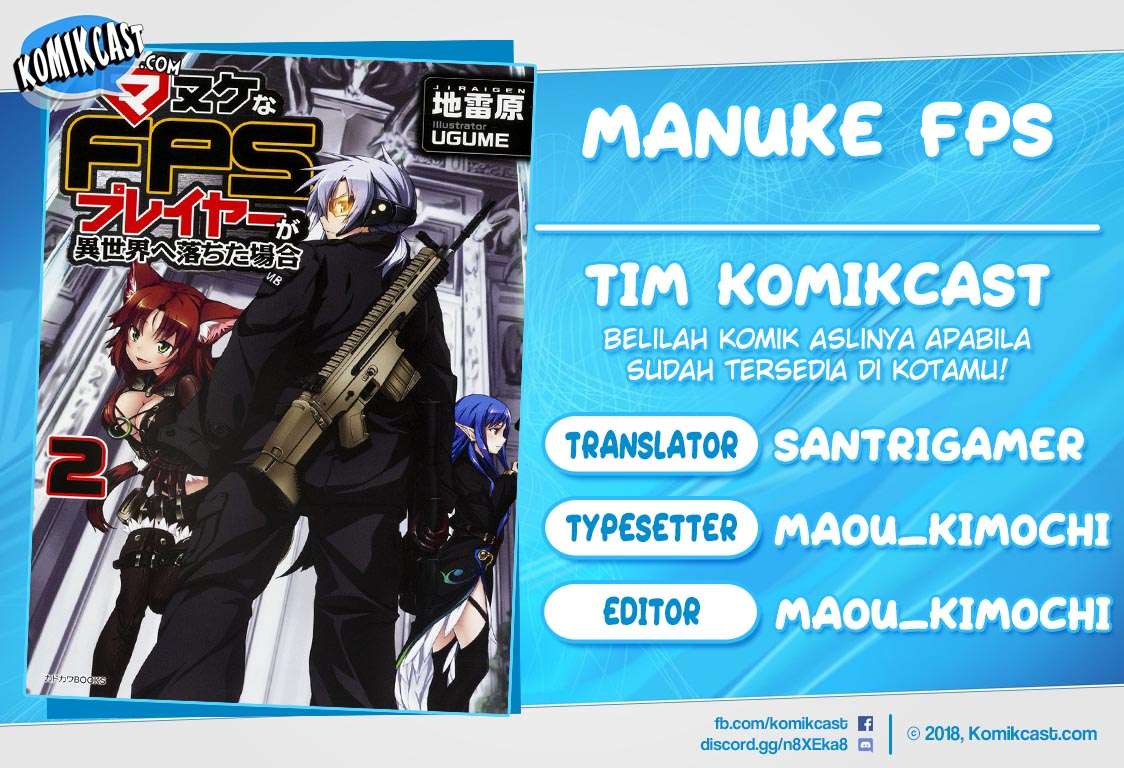 Baca Komik Manuke na FPS Player ga Isekai e Ochita Baai Chapter 13.2 Gambar 1