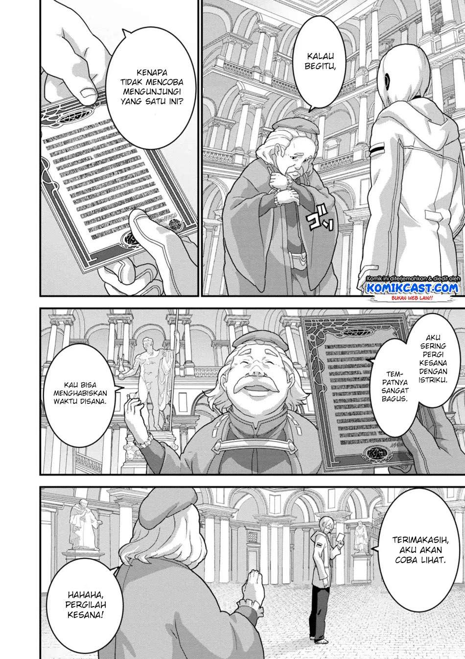 Manuke na FPS Player ga Isekai e Ochita Baai Chapter 14.1 Gambar 3