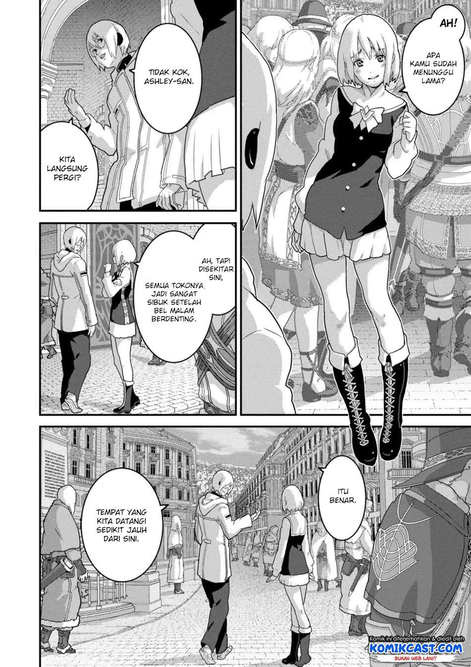 Manuke na FPS Player ga Isekai e Ochita Baai Chapter 14.1 Gambar 5