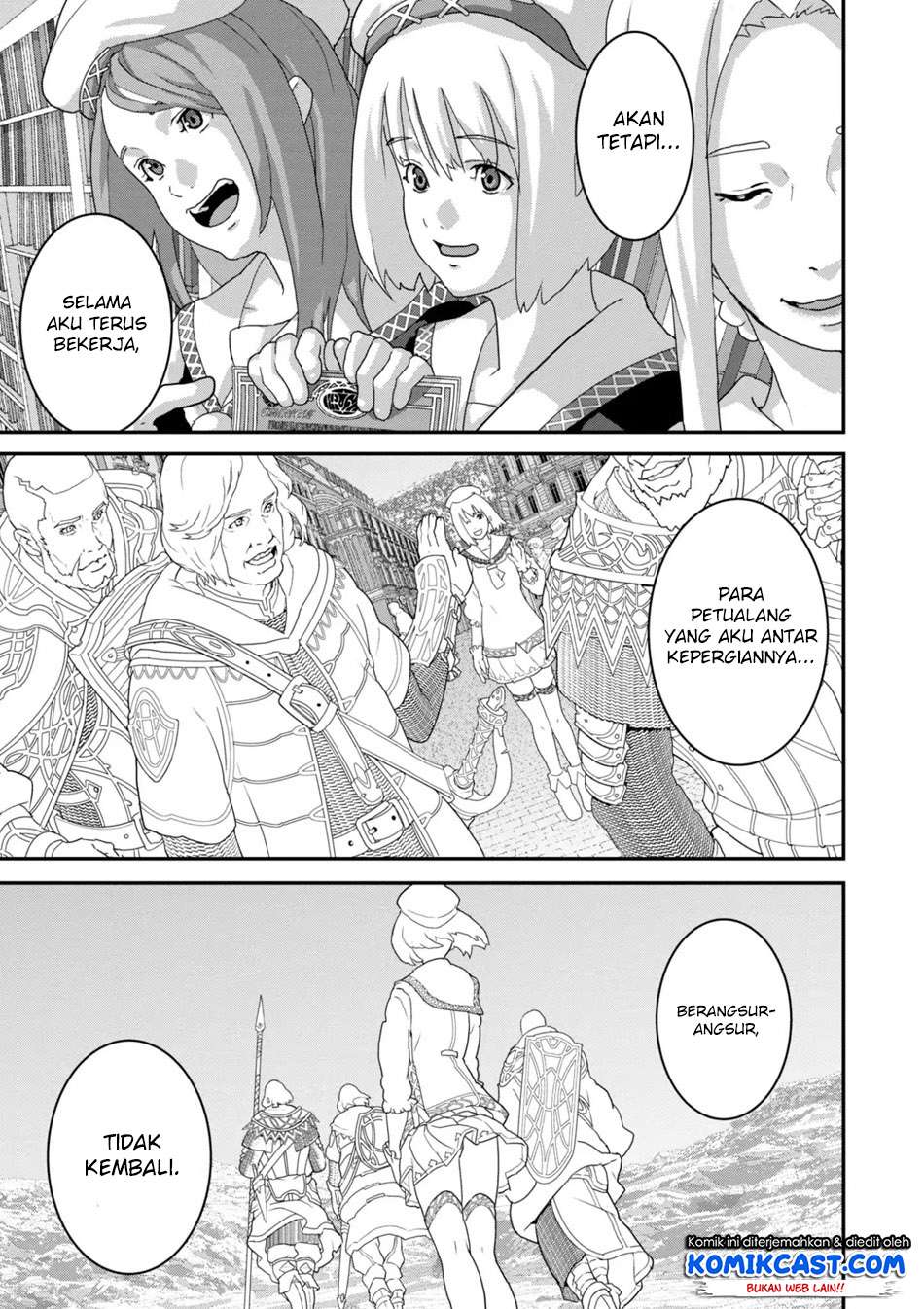 Manuke na FPS Player ga Isekai e Ochita Baai Chapter 14.2 Gambar 6