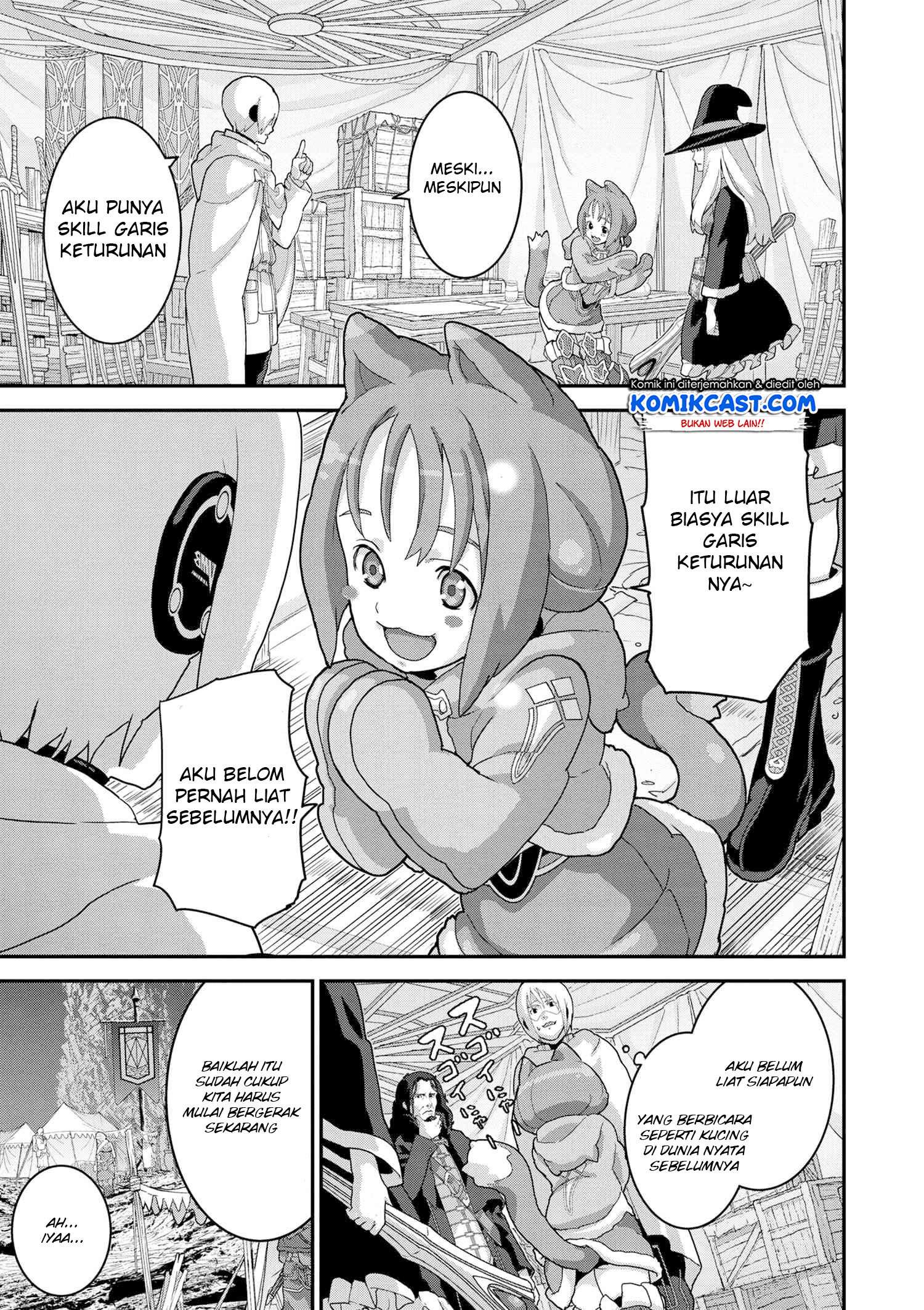 Manuke na FPS Player ga Isekai e Ochita Baai Chapter 16.1 Gambar 12