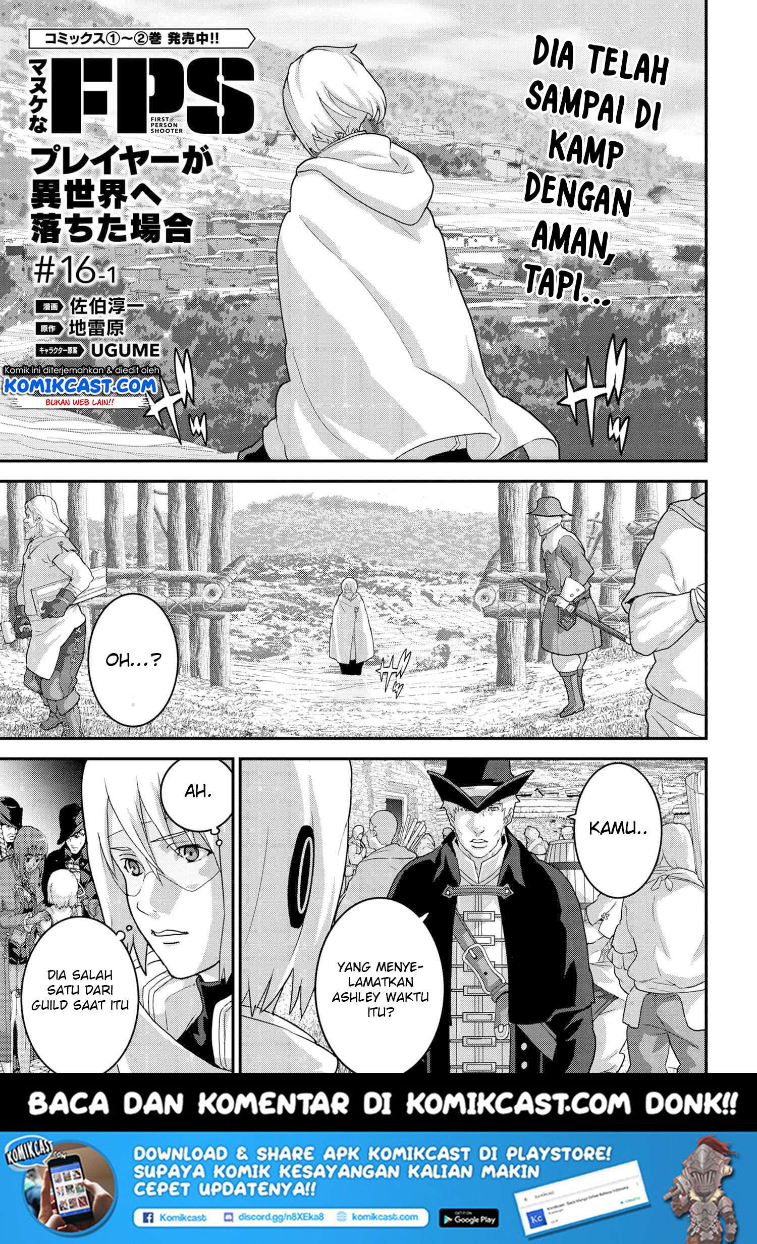 Baca  Manuke na FPS Player ga Isekai e Ochita Baai Chapter 16.1 Gambar 2