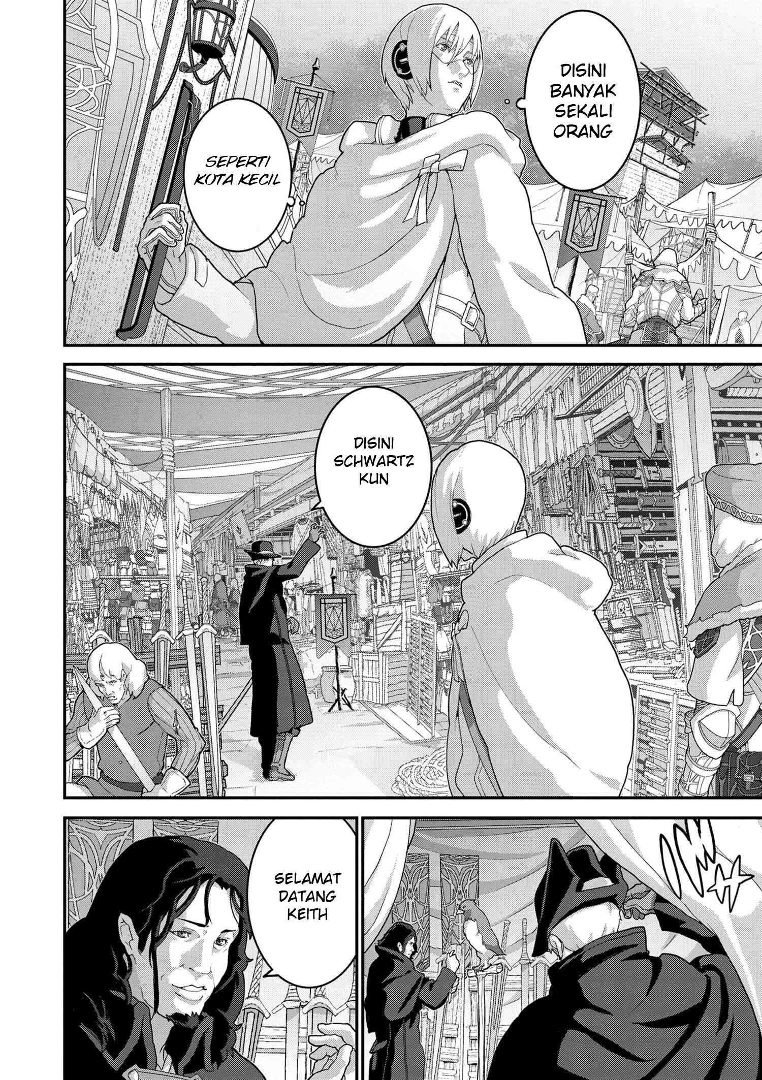 Manuke na FPS Player ga Isekai e Ochita Baai Chapter 16.1 Gambar 7