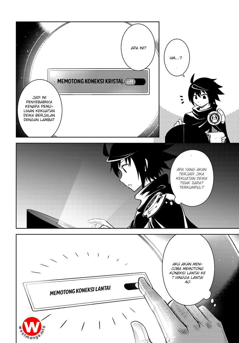 Tono no Kanri o Shite Miyou Chapter 4.2 Gambar 12