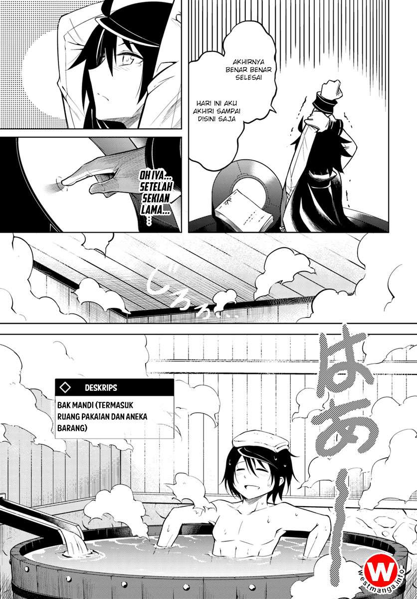 Tono no Kanri o Shite Miyou Chapter 4.2 Gambar 13