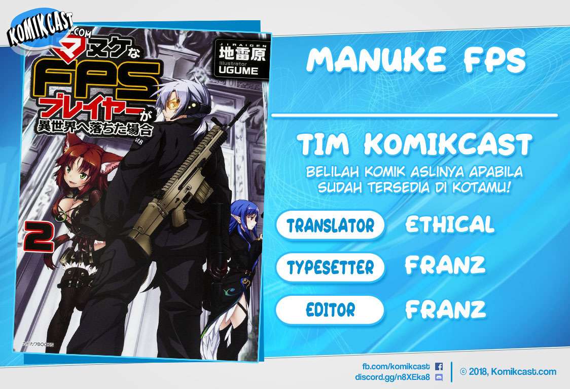 Baca Komik Manuke na FPS Player ga Isekai e Ochita Baai Chapter 16.2 Gambar 1
