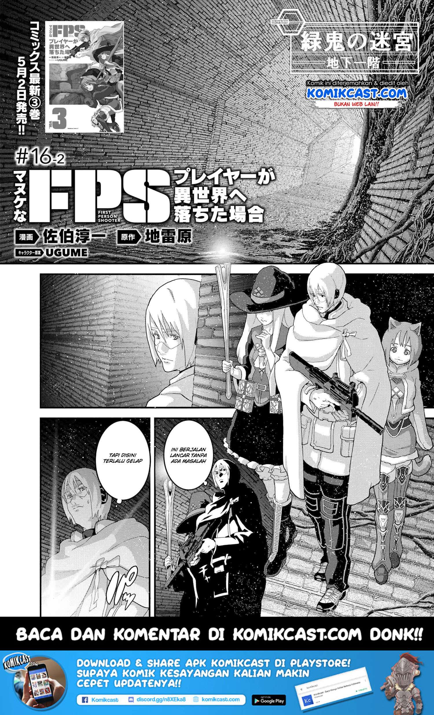 Baca  Manuke na FPS Player ga Isekai e Ochita Baai Chapter 16.2 Gambar 2