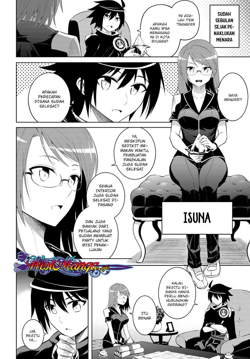Tono no Kanri o Shite Miyou Chapter 8.1 Gambar 3