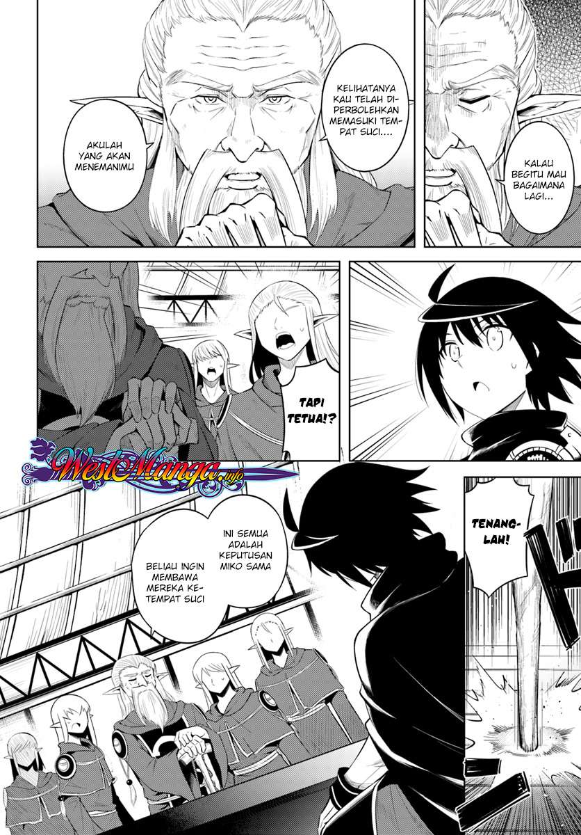 Baca Tono no Kanri o Shite Miyou Chapter 8.2 Gambar 2