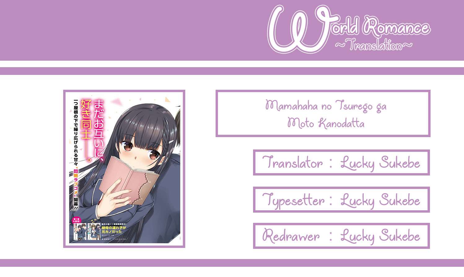 Baca Mamahaha no Tsurego ga Moto Kanodatta Chapter 1.2 Gambar 2