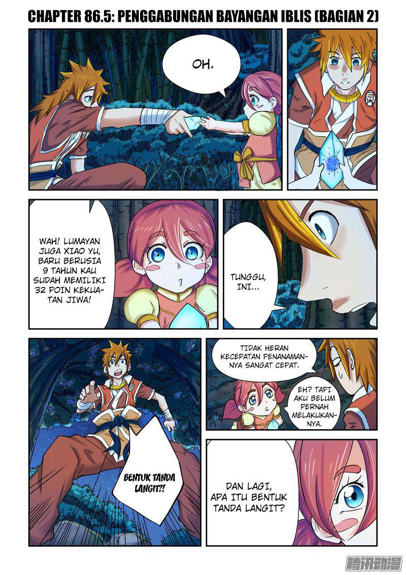 Tales of Demons and Gods Chapter 86.5 2