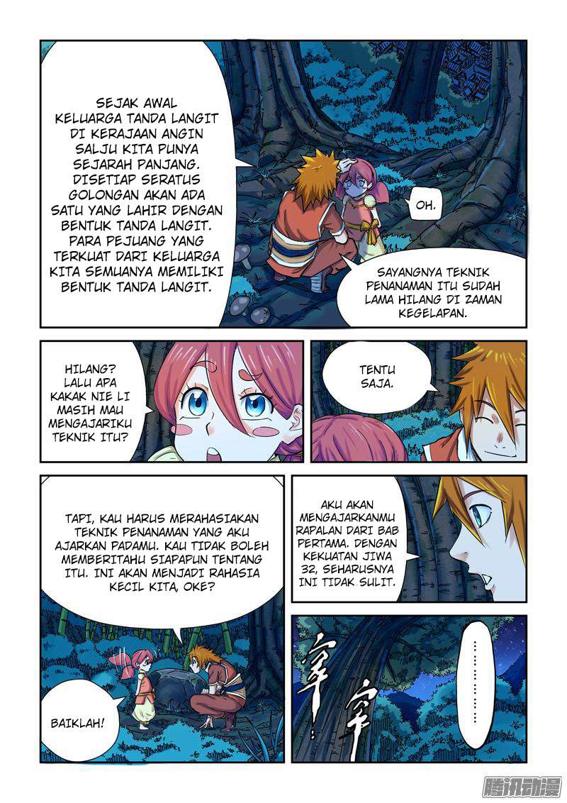 Tales of Demons and Gods Chapter 86.5 3