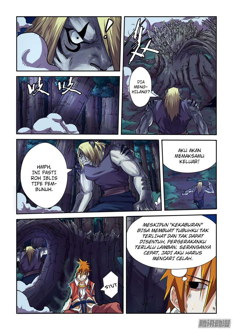 Tales of Demons and Gods Chapter 87.5 Gambar 7