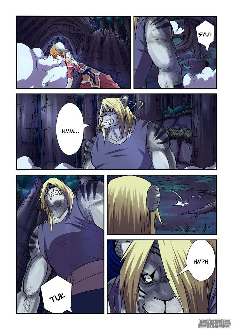 Tales of Demons and Gods Chapter 87.5 Gambar 8