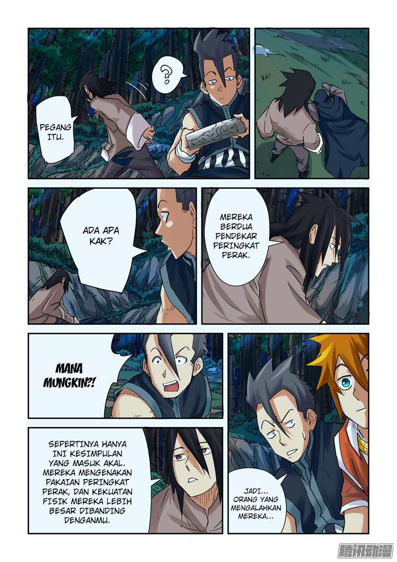 Tales of Demons and Gods Chapter 88.5 Gambar 10