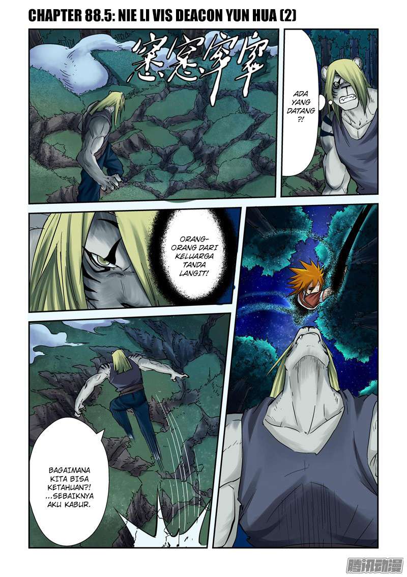 Baca  Tales of Demons and Gods Chapter 88.5 Gambar 2