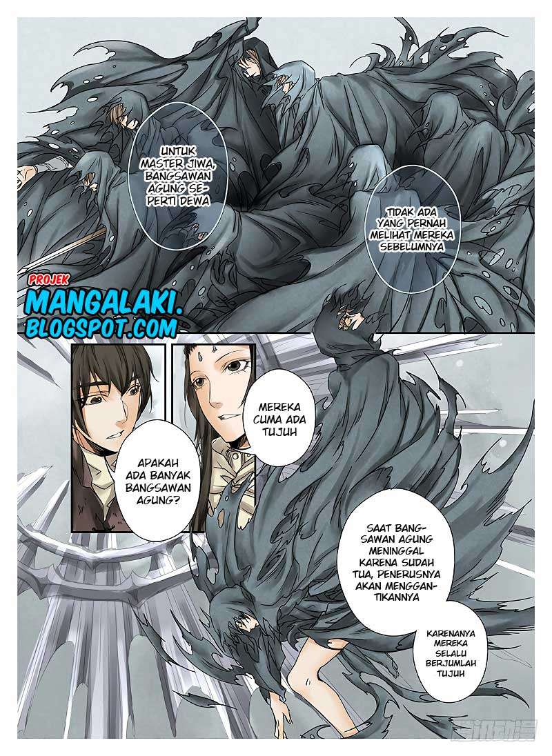 L.O.R.D: Legend of Ravaging Dynasties Chapter 1.2 Gambar 4