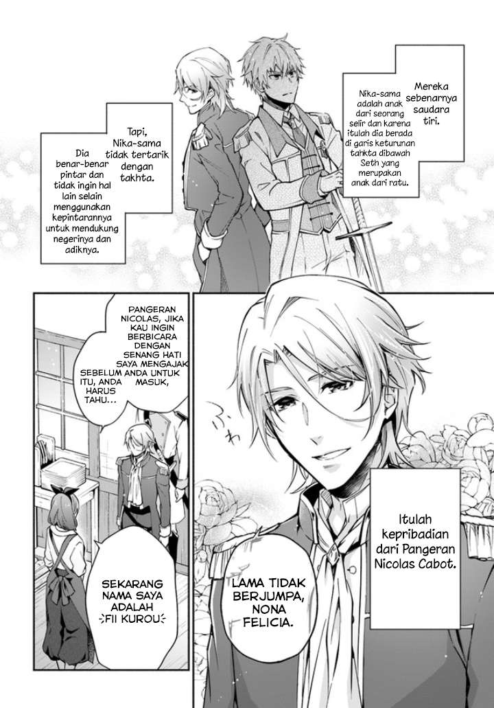 Baca Lady Rose Heimin ni Naritai Chapter 1.3 Gambar 2