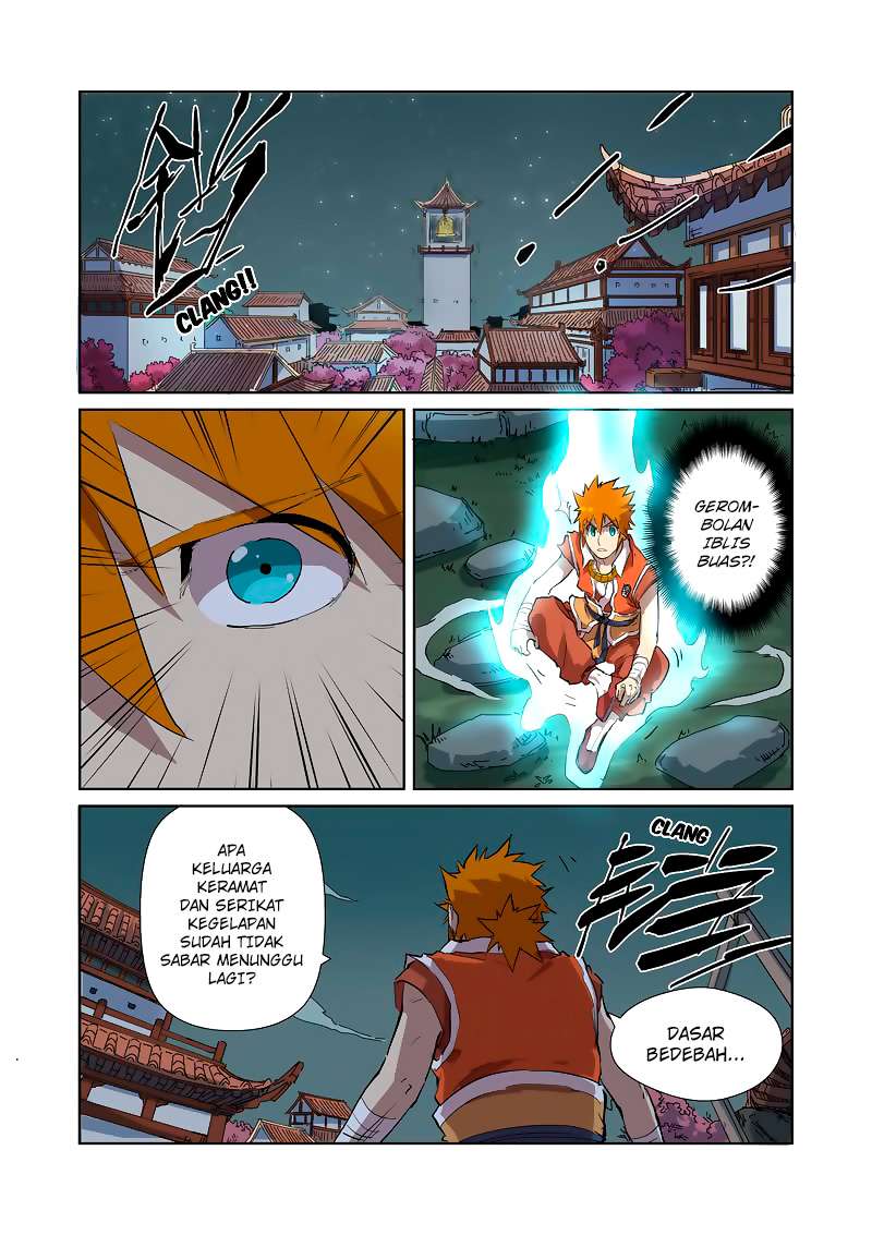 Tales of Demons and Gods Chapter 176.5 Gambar 3