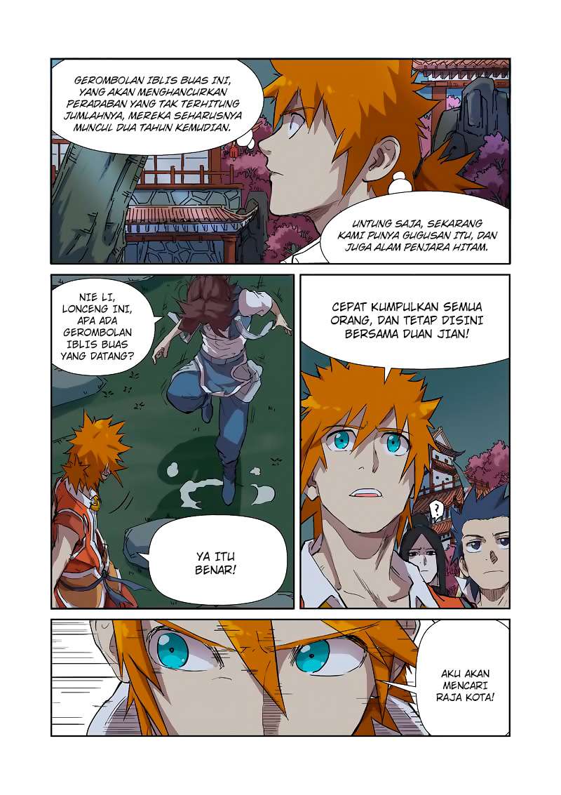 Tales of Demons and Gods Chapter 176.5 Gambar 4