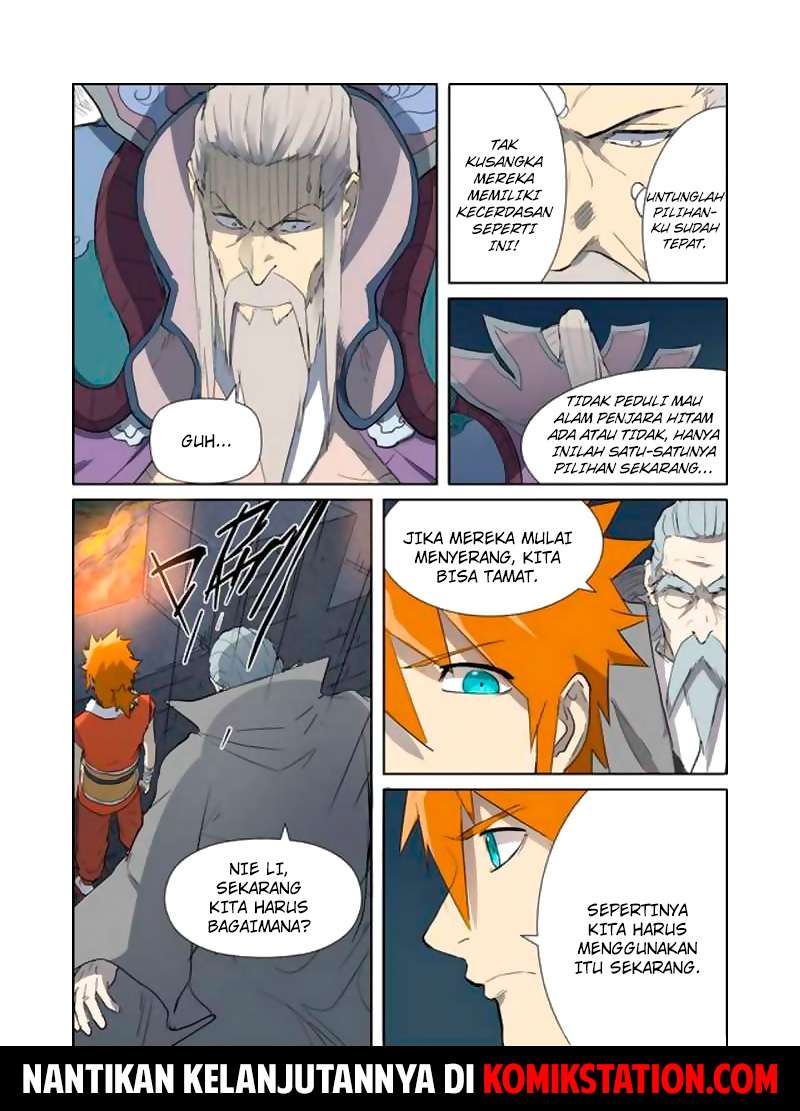 Tales of Demons and Gods Chapter 182.5 10