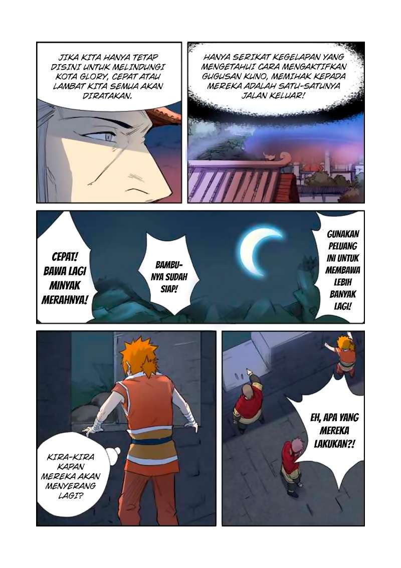 Tales of Demons and Gods Chapter 182.5 Gambar 7