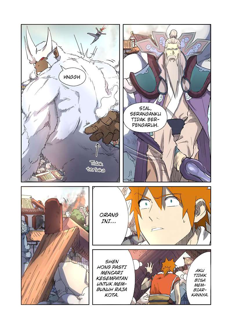 Tales of Demons and Gods Chapter 184.5 Gambar 4