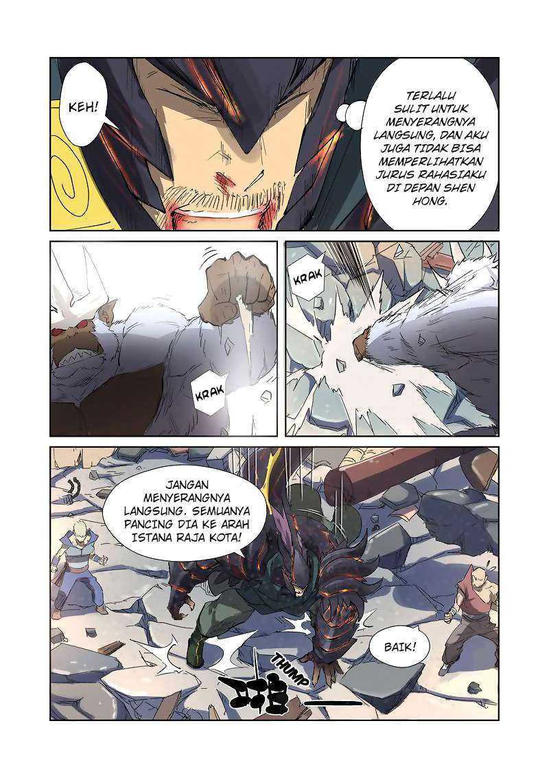 Tales of Demons and Gods Chapter 184.5 Gambar 6