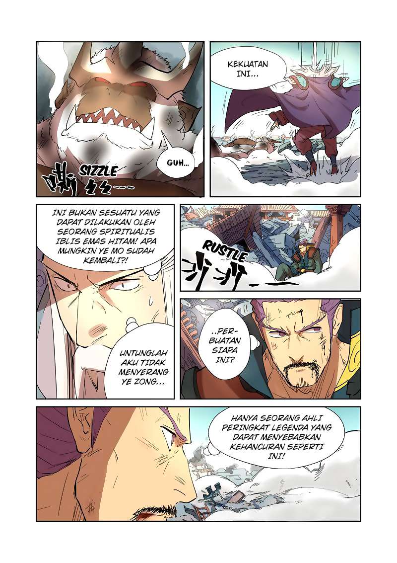 Tales of Demons and Gods Chapter 185.5 Gambar 5