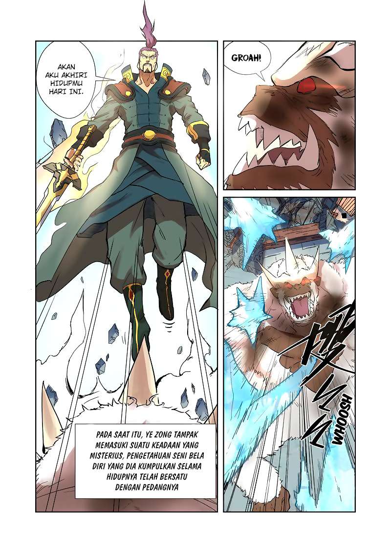Tales of Demons and Gods Chapter 185.5 9