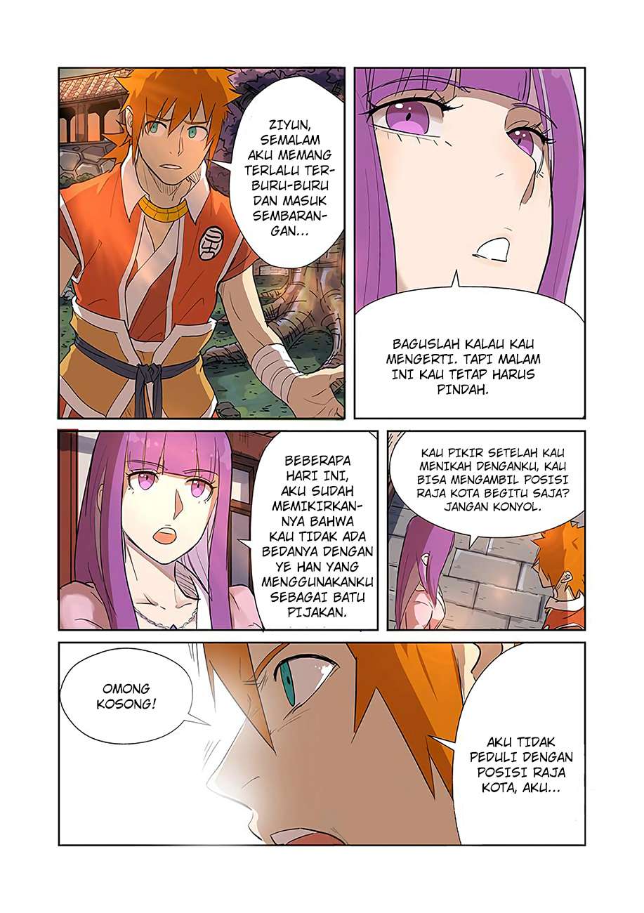 Baca  Tales of Demons and Gods Chapter 188.5 Gambar 2