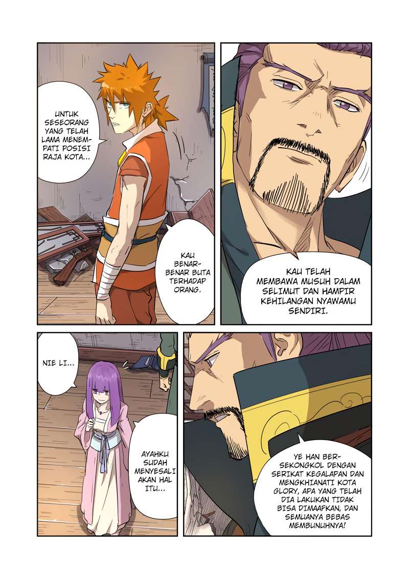 Tales of Demons and Gods Chapter 192.5 Gambar 3