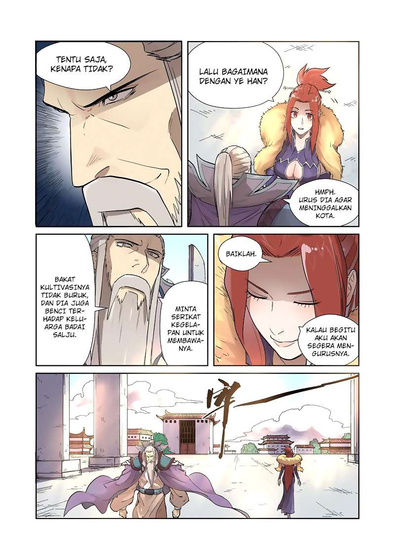 Baca Tales of Demons and Gods Chapter 194.5 Gambar 2