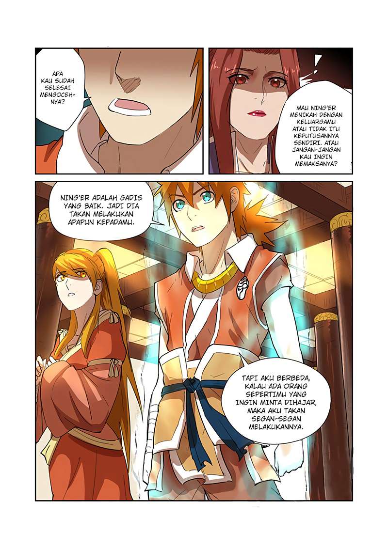 Tales of Demons and Gods Chapter 199.5 5