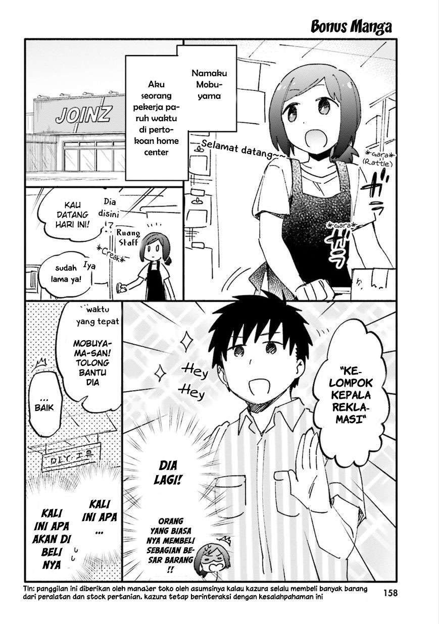 Baca Takarakuji de 40-oku Atatta n dakedo Isekai ni Ijuusuru Chapter 15.5 Gambar 2