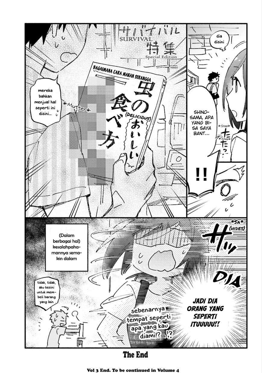 Takarakuji de 40-oku Atatta n dakedo Isekai ni Ijuusuru Chapter 15.5 Gambar 3