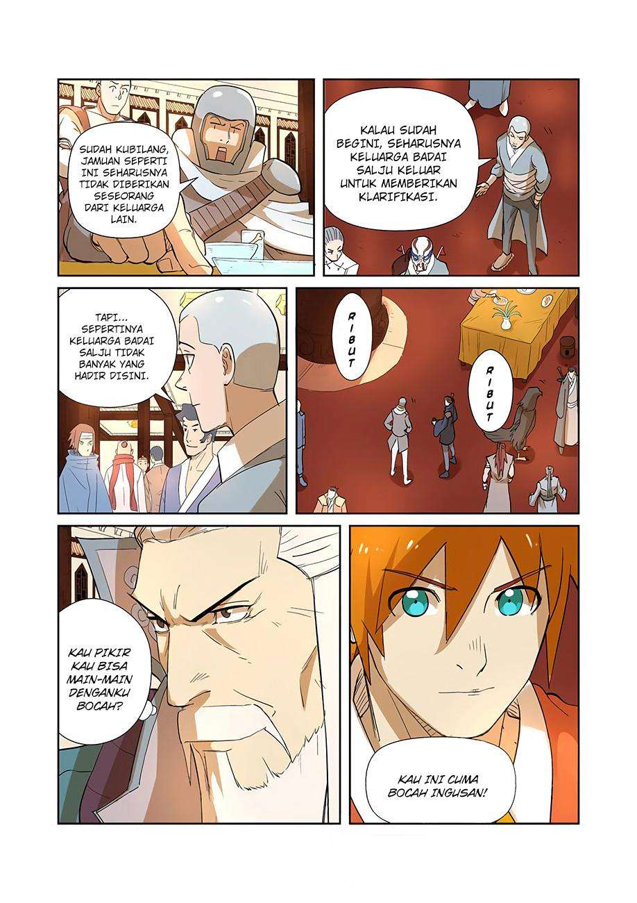 Tales of Demons and Gods Chapter 203.5 7