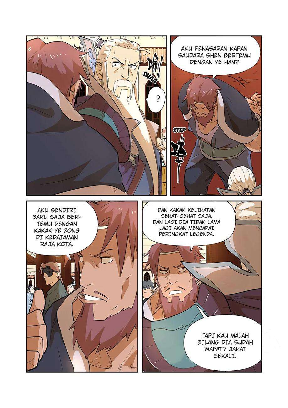 Tales of Demons and Gods Chapter 203.5 9