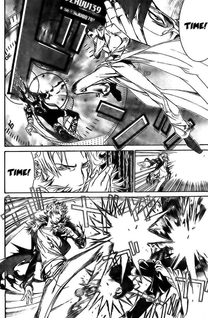Air Gear Chapter 159 Gambar 22