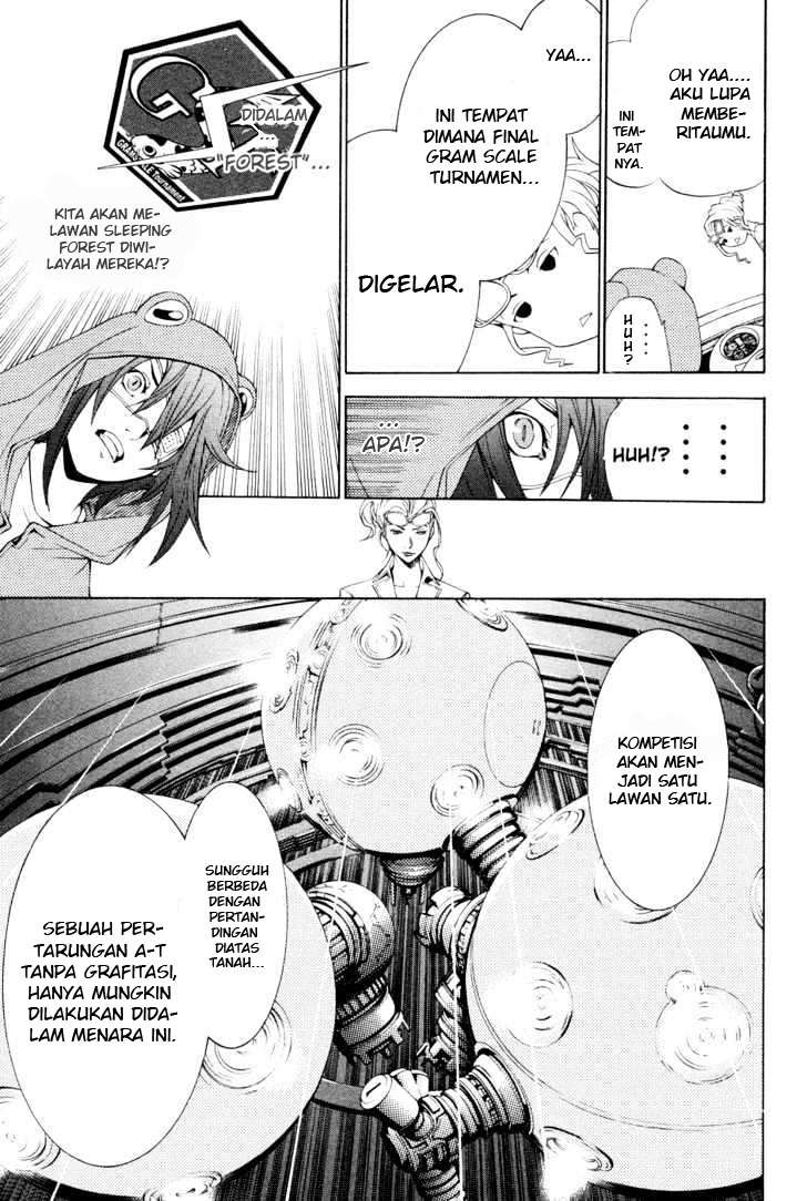Air Gear Chapter 151 Gambar 12