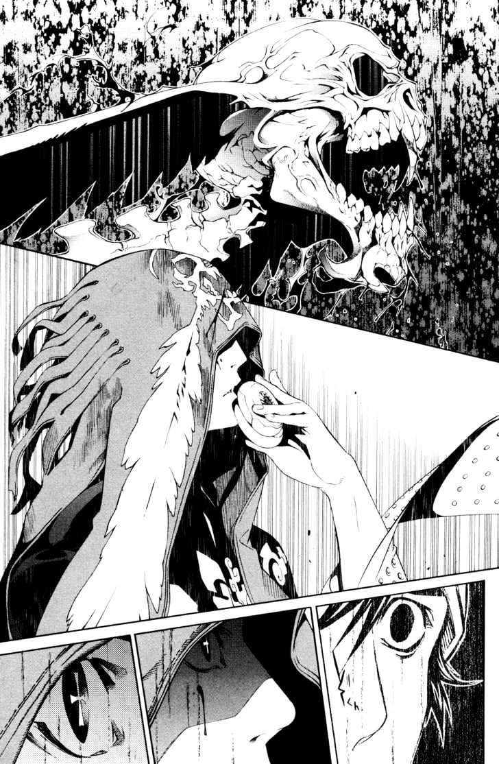 Air Gear Chapter 147 Gambar 5