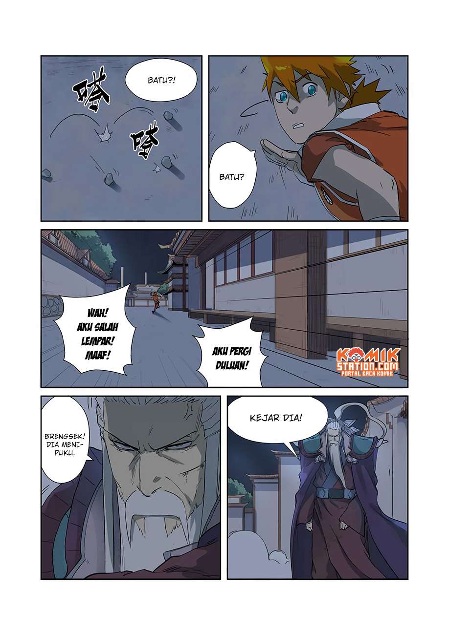Tales of Demons and Gods Chapter 206.5 Gambar 9