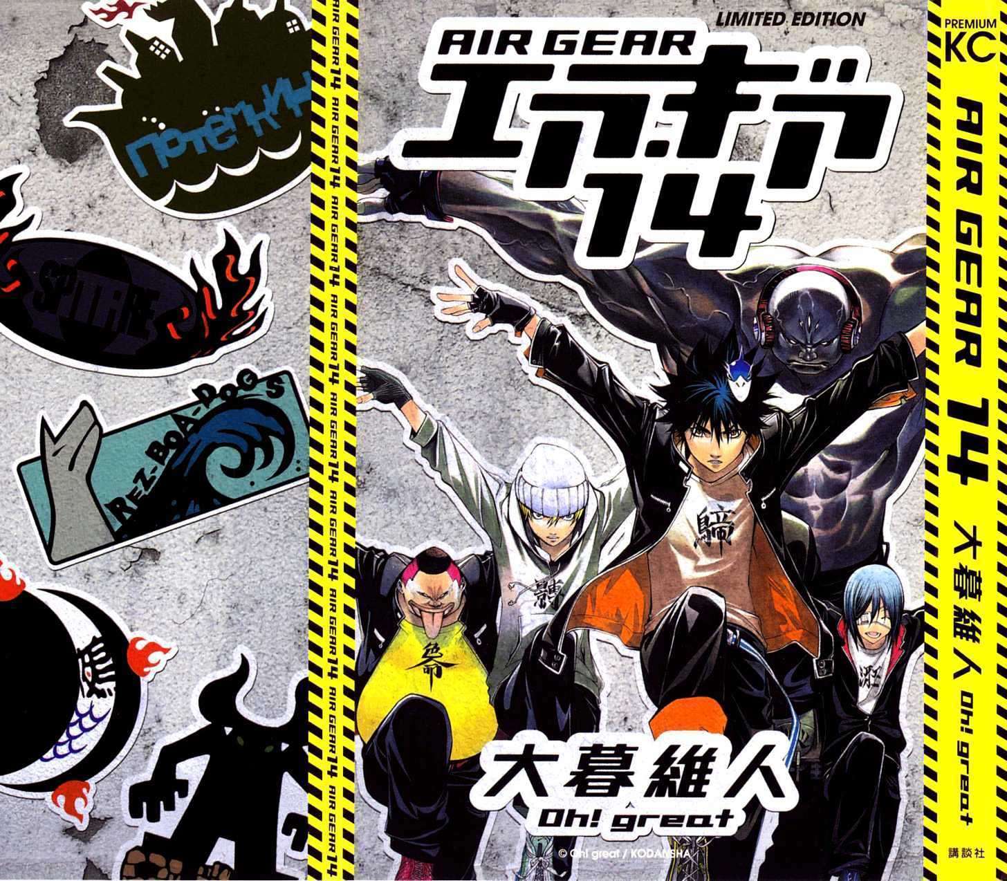 Baca  Air Gear Chapter 114 Gambar 2