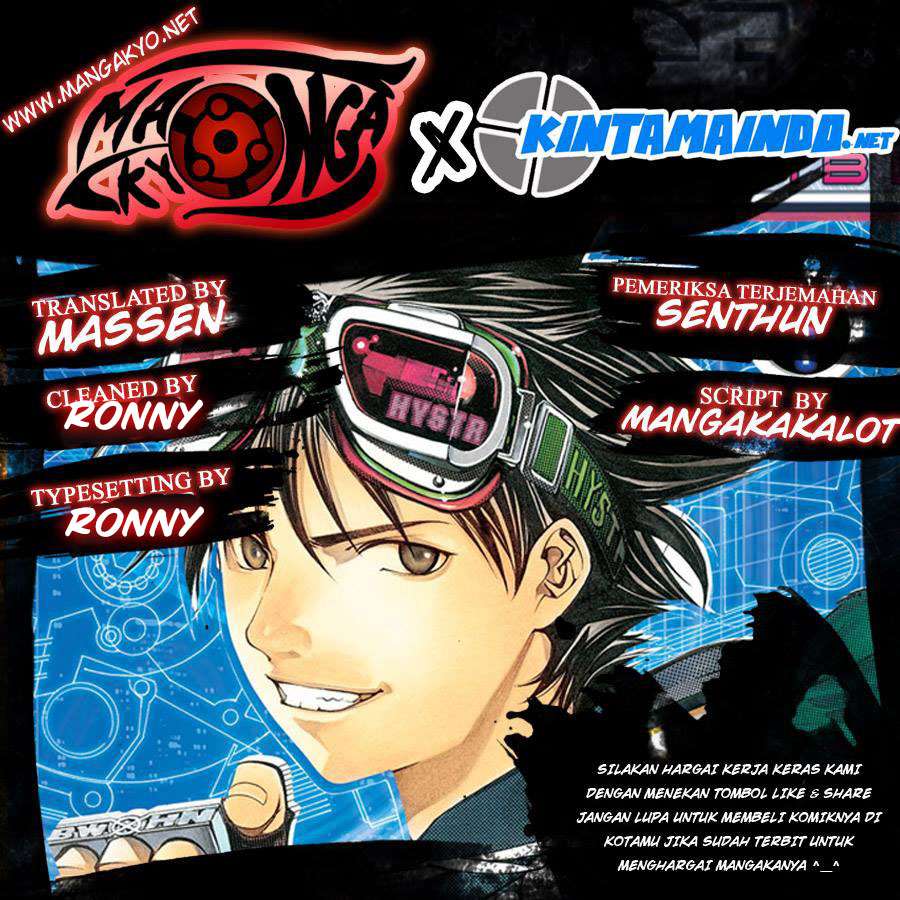 Baca Komik Air Gear Chapter 111 Gambar 1