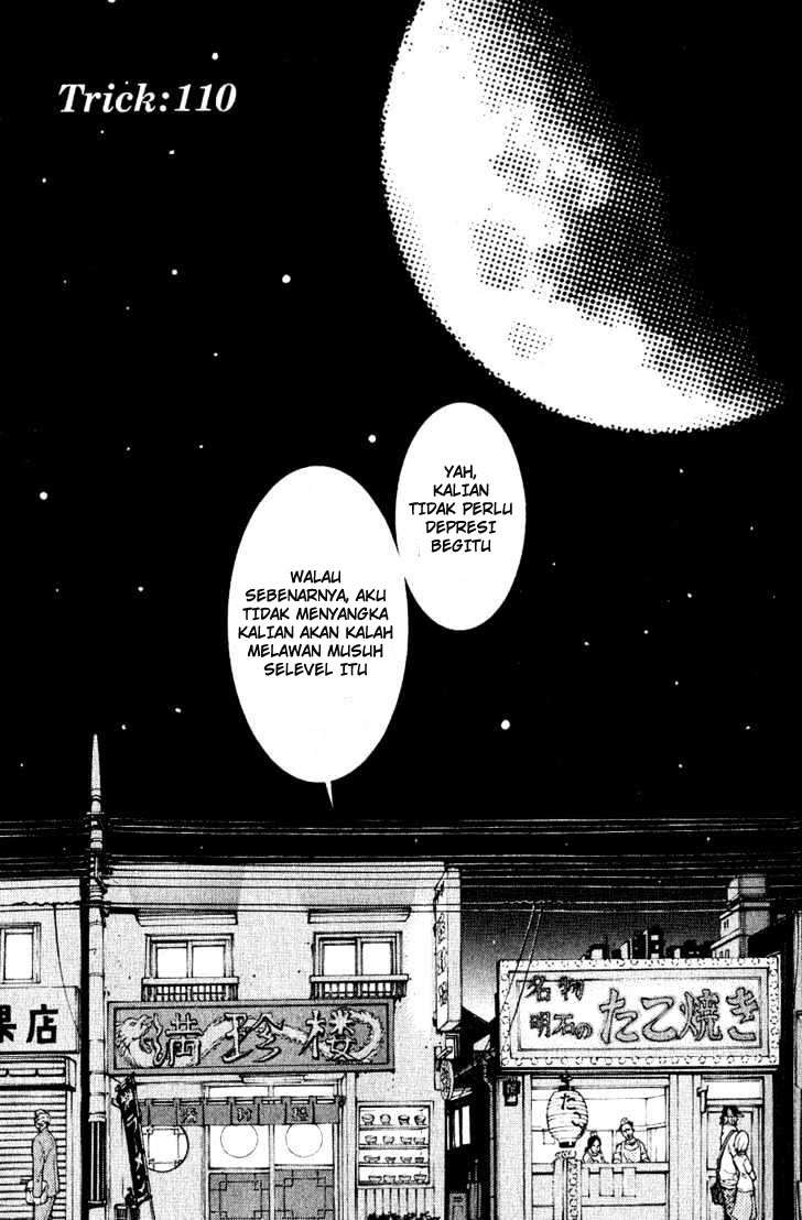 Baca Air Gear Chapter 110 Gambar 2