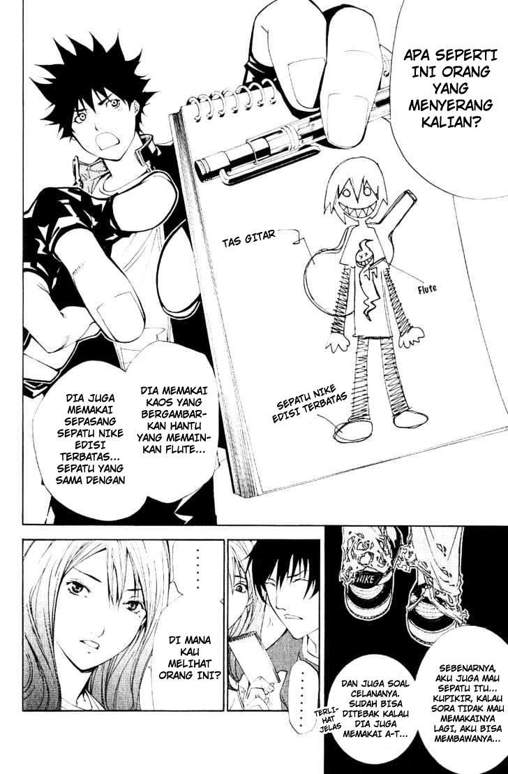 Air Gear Chapter 108 Gambar 6