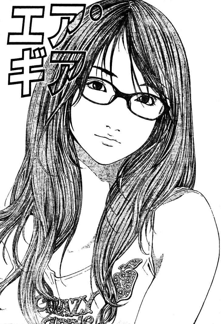 Baca Komik Air Gear Chapter 101 Gambar 1